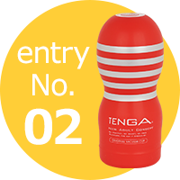 TENGA オリジナルバキュームカップ