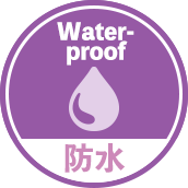 Water-proof　防水